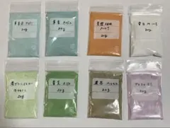 七宝焼　材料　釉薬　セットA18