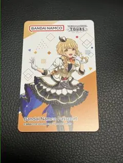 バンダイナムコパスポート　バナパス　藤田ことね　ツアマス