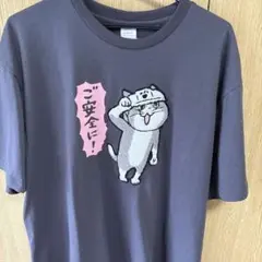 4L 仕事猫 Tシャツ 半袖　メンズTシャツ　サガラ刺繍Tシャツ チャコール