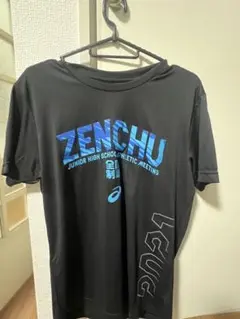 全中Tシャツ L