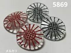 5869 ガラスボタン　4個　ドイツ　ヴィンテージ　クリア　ペイント
