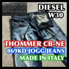 Item thumbnail for item 99122d2e-9e08-4a30-9323-79d43ebdbd20