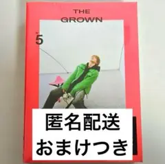 【新品未開封】超特急 ユーキTHE GROWN 写真集　村田祐基