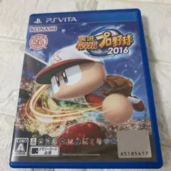 実況パワフルプロ野球2016 ②