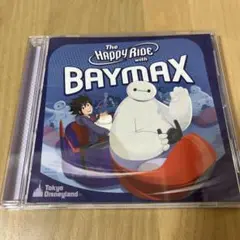 東京ディズニーランドⓇベイマックスのハッピーライド