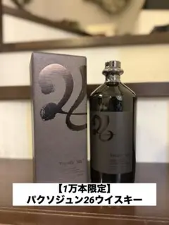 パクソジュン26ウイスキー 韓国俳優パク・ソジュンのこだわりが詰まったウイスキー「26