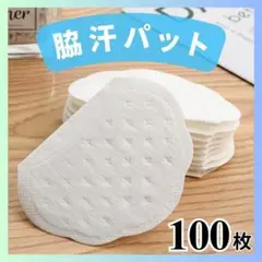 Item thumbnail for item 1004dba1-a481-47f2-9385-b8446eb9b702