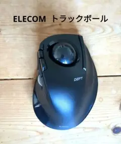ELECOM DEFT 無線 トラックボール 人差し指操作タイプ