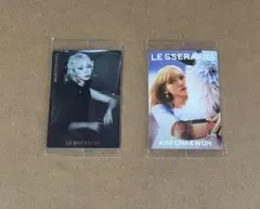 LE SSERAFIM ウエハース CRAZY チェウォン