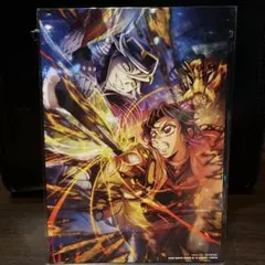 鬼滅の刃　映画特典