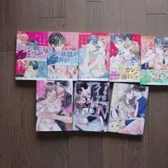 コミック　セット