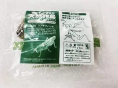 未使用　わがままな天然列島　大地の動物　トノサマバッタ　海洋堂　フィギュア
