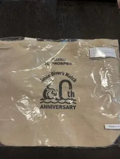 セイコー プロスペックス 60周年記念トートバッグ