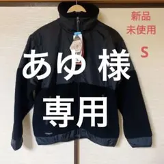 【新品】Mountain Equipment WOOL BOAブラック S