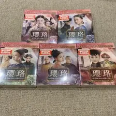 2025年最新】項羽と劉邦 鴻門の会 [DVD]の人気アイテム - メルカリ