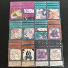 2025年最新】ピュアリィデッキの人気アイテム - メルカリ