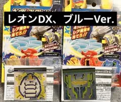 2025年最新】アクセルレオン ボトルマンの人気アイテム - メルカリ