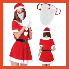 サンタ コスプレ 人気 ひげ マスク 感染対策 かわいい クリスマス