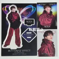 FANTASTICS 中島颯太 アクスタ フォトカ グッズ