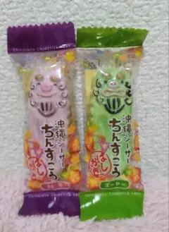 Item thumbnail for item d51f10d3-6511-471d-9cd3-f37e041a6b77