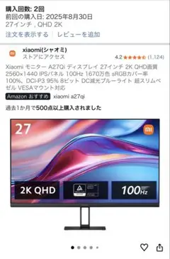Item thumbnail for item 1e8404fb-345f-4e49-842a-93c35fba40b1