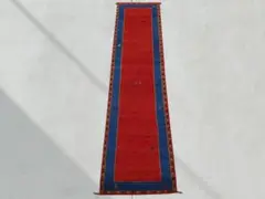 Item thumbnail for item cbef4ea7-d917-4486-a739-f4fd6bfe286f
