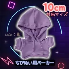 Item thumbnail for item bb4b3f0a-fa5a-4f89-b966-db2c47674de9