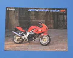 Item thumbnail for item fd1ac8c0-cf0d-4695-8714-4c3198c812c7