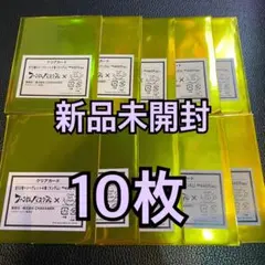 Item thumbnail for item 6afdb8e3-b9fb-4327-9184-1b1fb51d5def