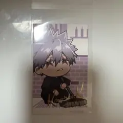 Item thumbnail for item 103e2f25-bec4-498f-bbbe-730e9f0cf70e