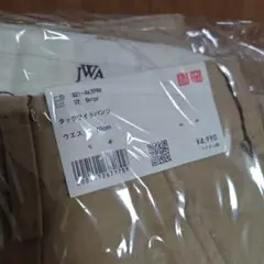 【新品】ユニクロJWA　タックワイドパンツ 79 ベージュ