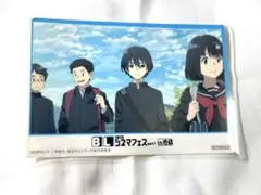 BLシネマフェス ヒューマックス 特典 ステッカー 海辺のエトランゼ 知花 実央