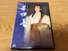 DVD 宝塚歌劇団 花供養 90周年記念日生劇場特別公演