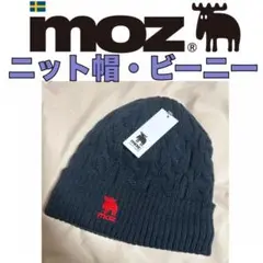 Item thumbnail for item 093f8b41-e8b6-45ae-971c-625899380e40