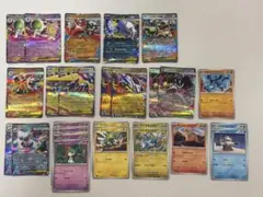 ポケモンカード RR M1S M1L メガシンフォニア メガブレイブ セット ①