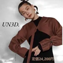 Item thumbnail for item 92ad5ebe-d286-477b-91a1-086622710344