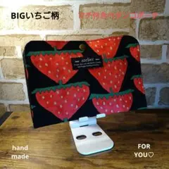 Item thumbnail for item 29078d50-0306-4297-9635-9652841ab9fb