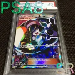 Item thumbnail for item e89c2fd7-d0e8-44b5-9247-a309043df5be