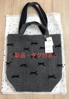新品 gypsohilaジプソフィア Picnic Bag (M) リボンバッグ