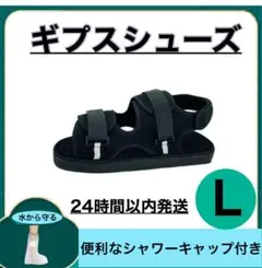 Item thumbnail for item 399c5eda-3a49-488a-b966-4cbb07495e73