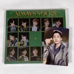 SEVENTEEN ALWAYS YOURS 初回D ウォヌ