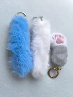 【新品未使用3個セット】しっぽキーホルダー　水色　白　ふわふわ