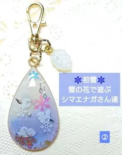 Item thumbnail for item 0ffaf0d2-5f1b-4d57-a4ed-a85fa540f674