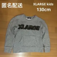 Item thumbnail for item 4ef16354-8ac9-4e57-ab47-a134f0a1eacf