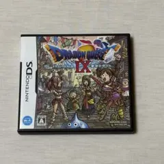 ドラクエ ドラゴンクエスト 星空の守り人