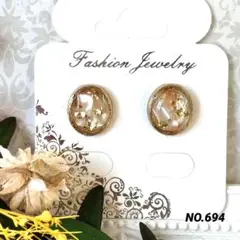 Item thumbnail for item 9daa8dad-594c-452f-8584-a68d61131193