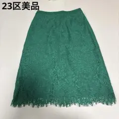 Item thumbnail for item 30c8f92d-dd60-47c4-b35f-192ba5698193