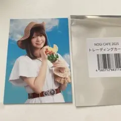 乃木坂46真夏の全国ツアーカフェ2025 トレーディングカード　冨里奈央