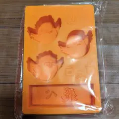 ハイキュー モスバーガー シリコントレー