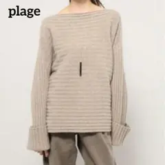 Item thumbnail for item 1a04d197-5133-488e-a003-4b9cc4ae5839